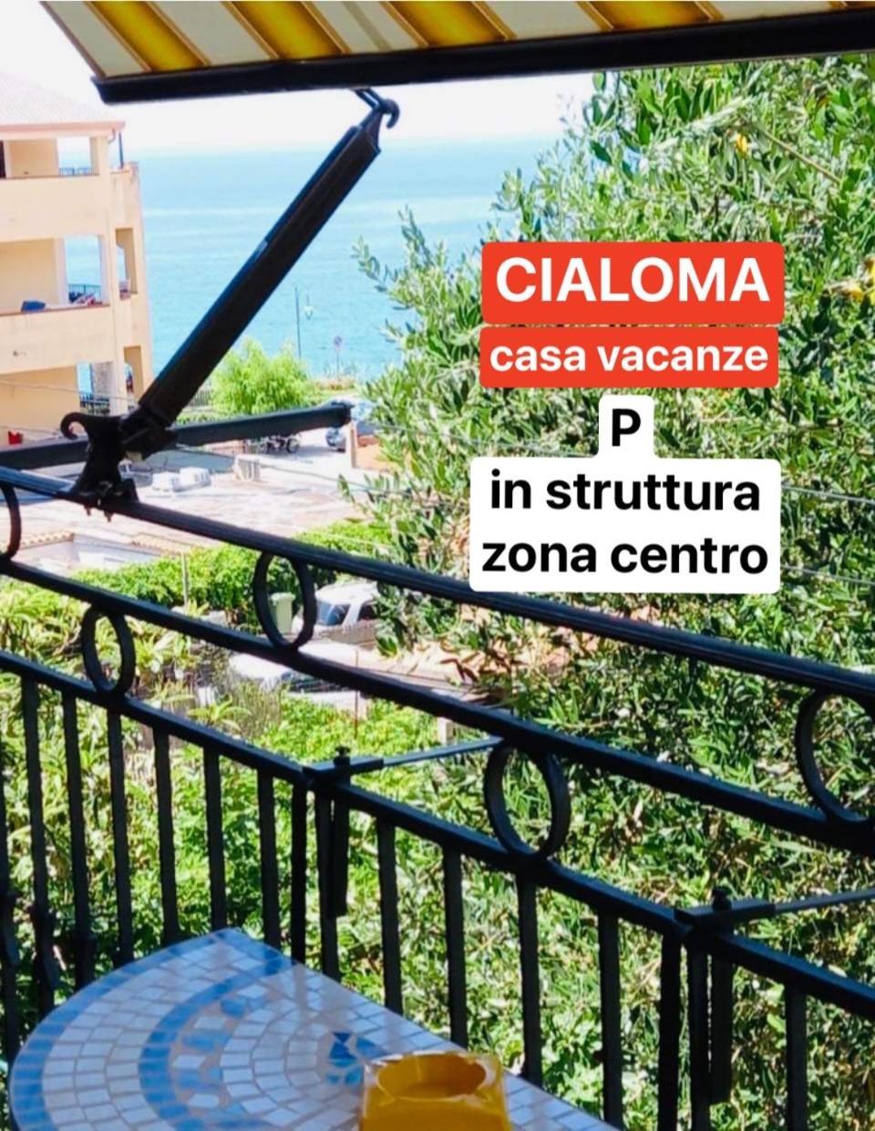 Cialoma Full Green Marina di Camerota Eksteriør billede