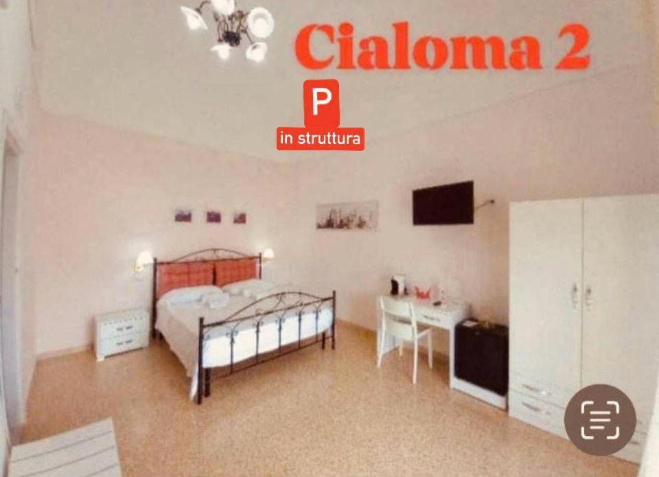 Cialoma Full Green Marina di Camerota Eksteriør billede